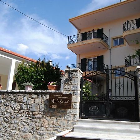 Filoxenia Daire Levídhion Dış mekan fotoğraf